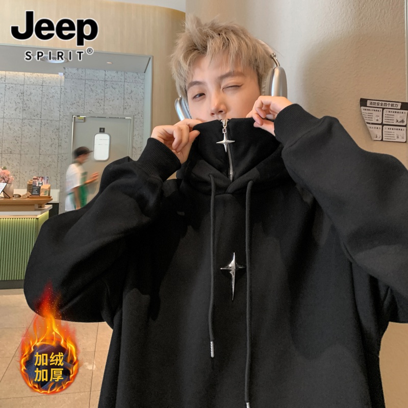 美式半拉链立领星星假两件连帽卫衣男秋季新款潮宽松加绒加厚外套
