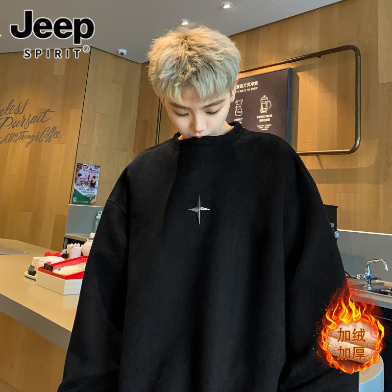 麂皮绒圆领卫衣男款春季加绒美式高街潮牌重磅宽松休闲无帽外套