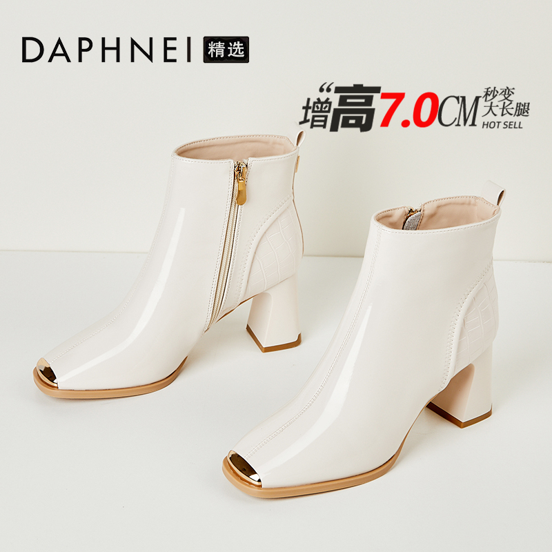 达芙妮7CM气质高跟真皮短靴女款2025新款冬季加绒粗跟方头马丁靴 