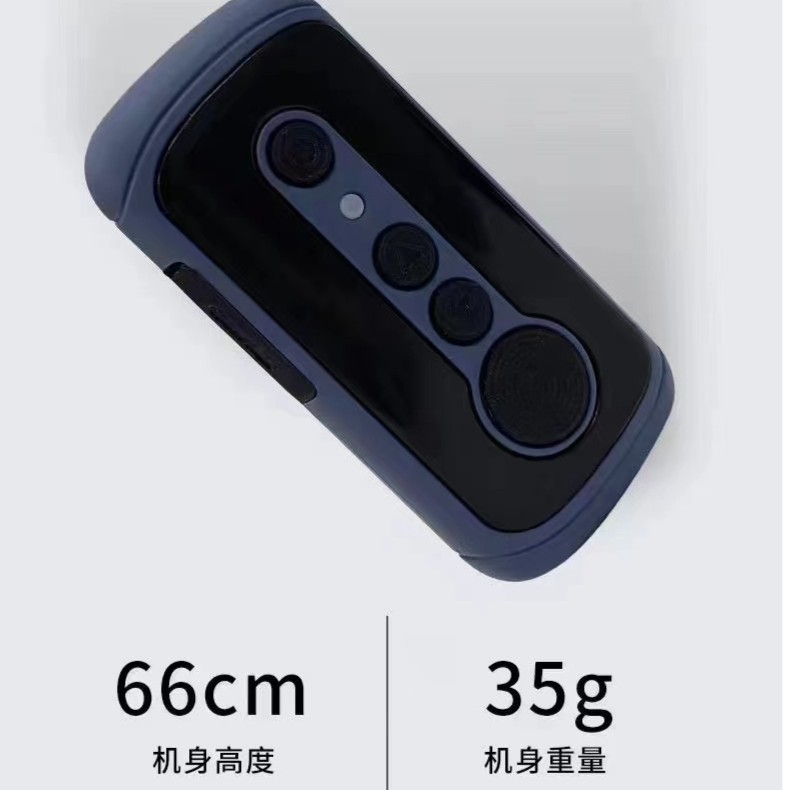 瞬美达瞬美达迷你公网对讲机全国5000公里星级酒店美容院服务小巧