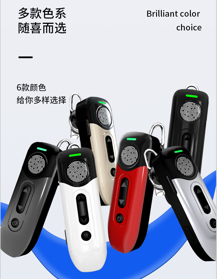 迷你交流耳挂通用领夹式蓝牙对讲机小型超远距离民用全国不限距离