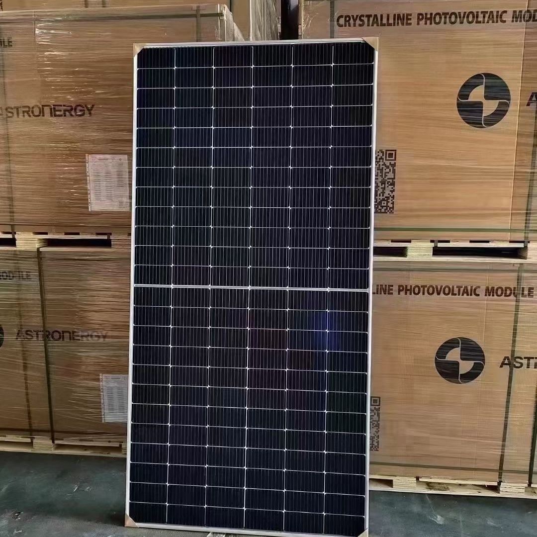隆基太阳能光伏双面HIMO6产品N型电池570/580/605/610/625/630w
