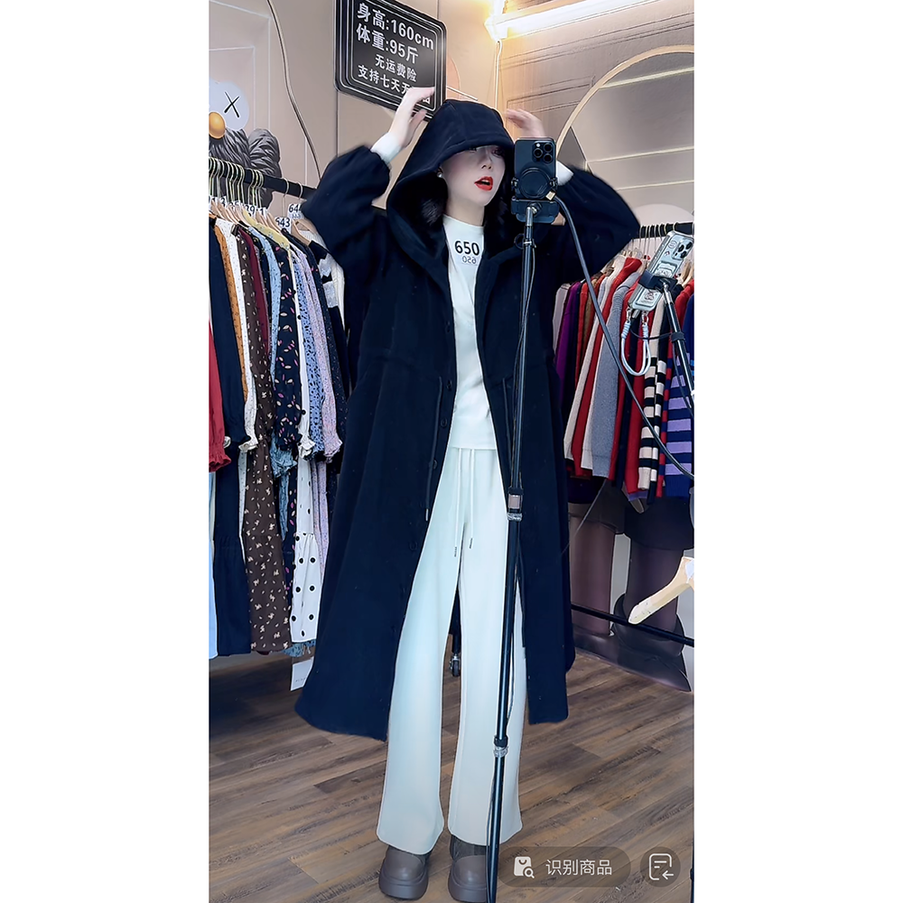 巫师帽一2024秋冬外套