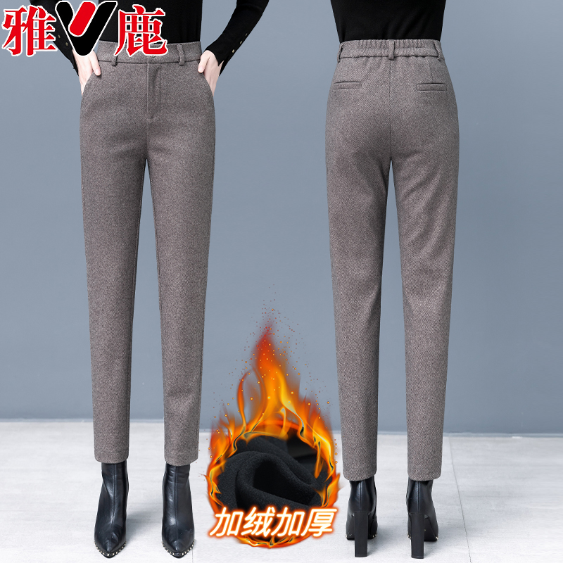 V/雅鹿正品加绒加厚女士毛呢哈伦裤秋冬高腰显瘦呢子直筒小脚裤女