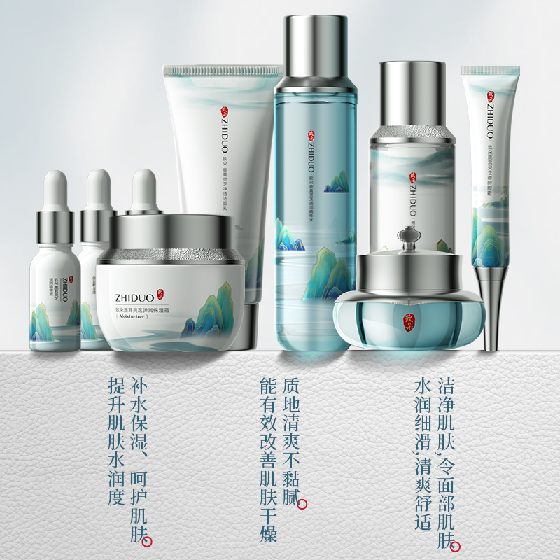 【数量有限】致朵鹿茸灵芝尊宠贵妇九件套-cn