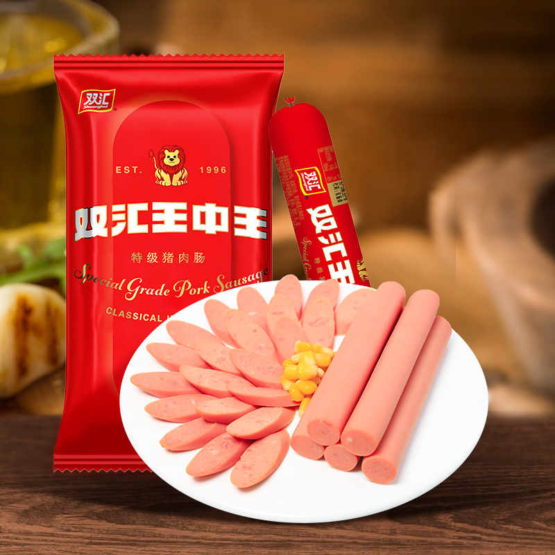 双汇王中王猪肉火腿肠400g原味方便即食速食休闲零食香肠烧烤dbx