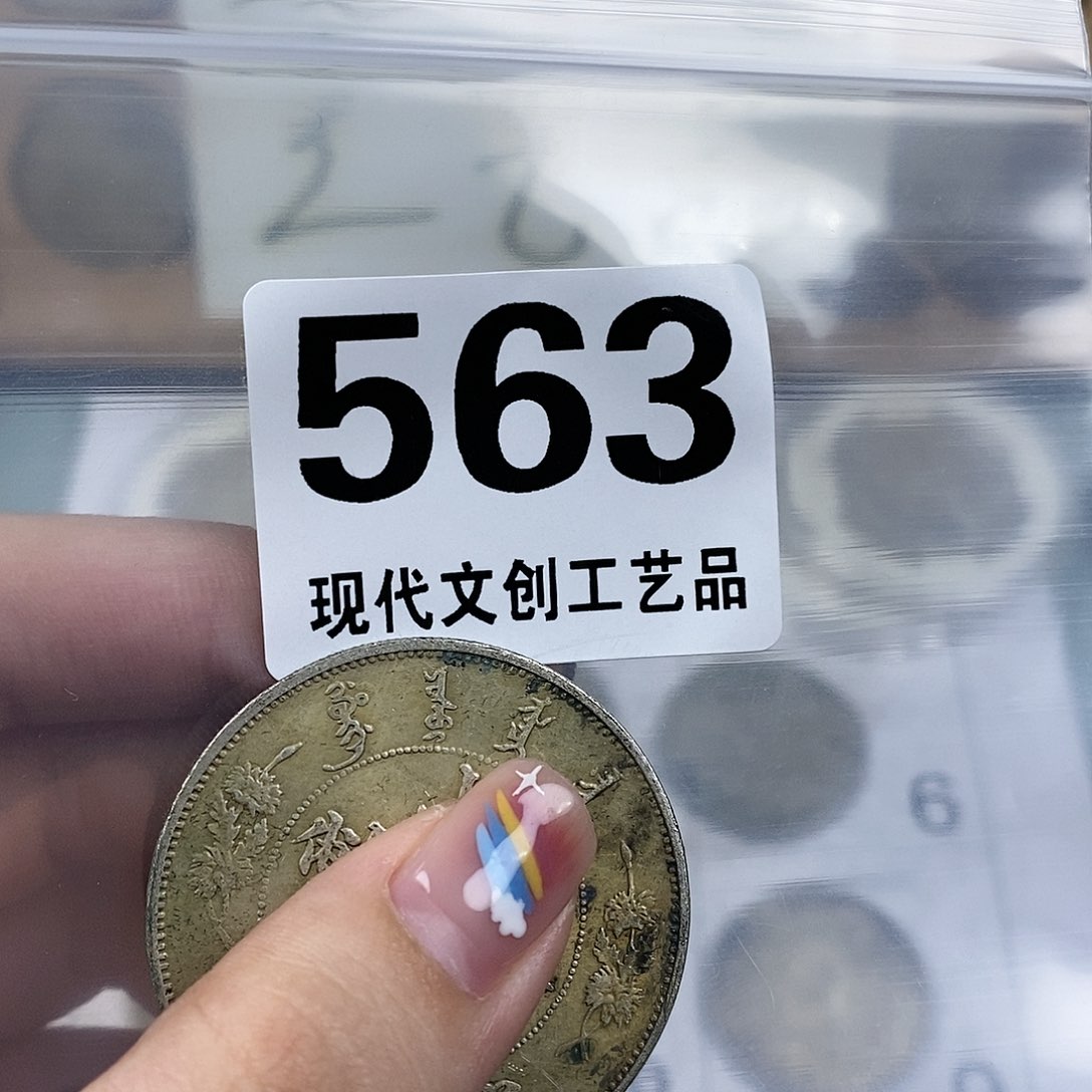 铜@****@现代文创仿古工艺品