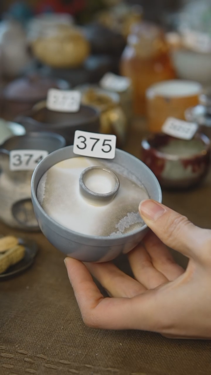 【闪购商品】陶瓷其他手工柴烧盖碗375