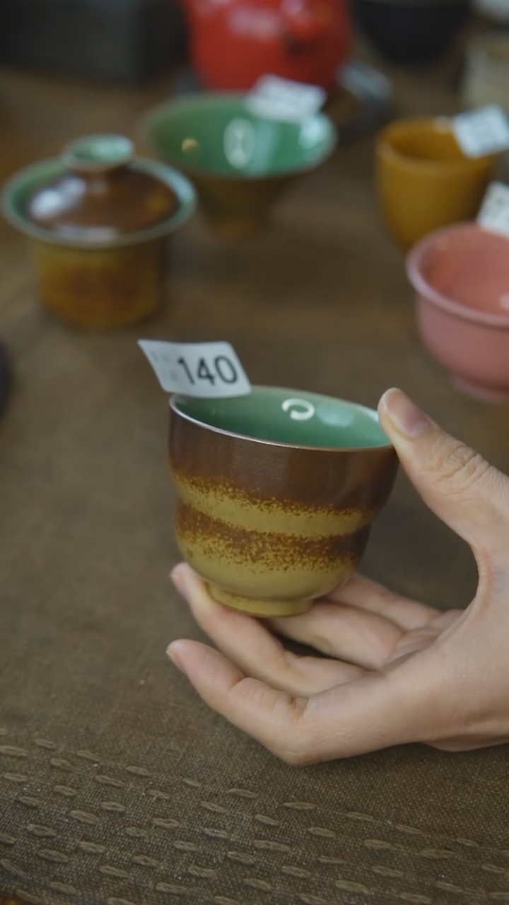 【闪购商品】陶瓷其他龙泉青瓷主人杯140