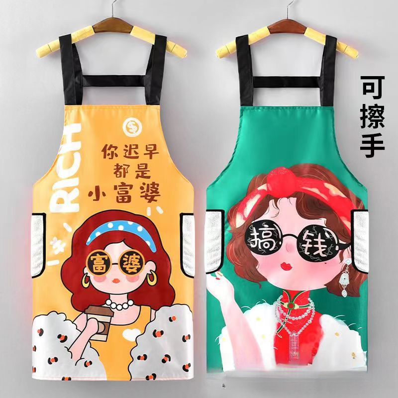 家用防水【无袖可擦手】围裙印字无袖透气做饭上班时尚成人可爱洋气