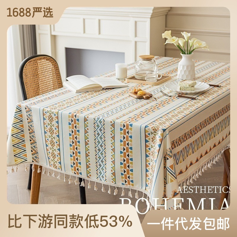 温馨桌布棉麻免洗艺民族风长方形流苏餐民宿桌布防水防油黑白搭配