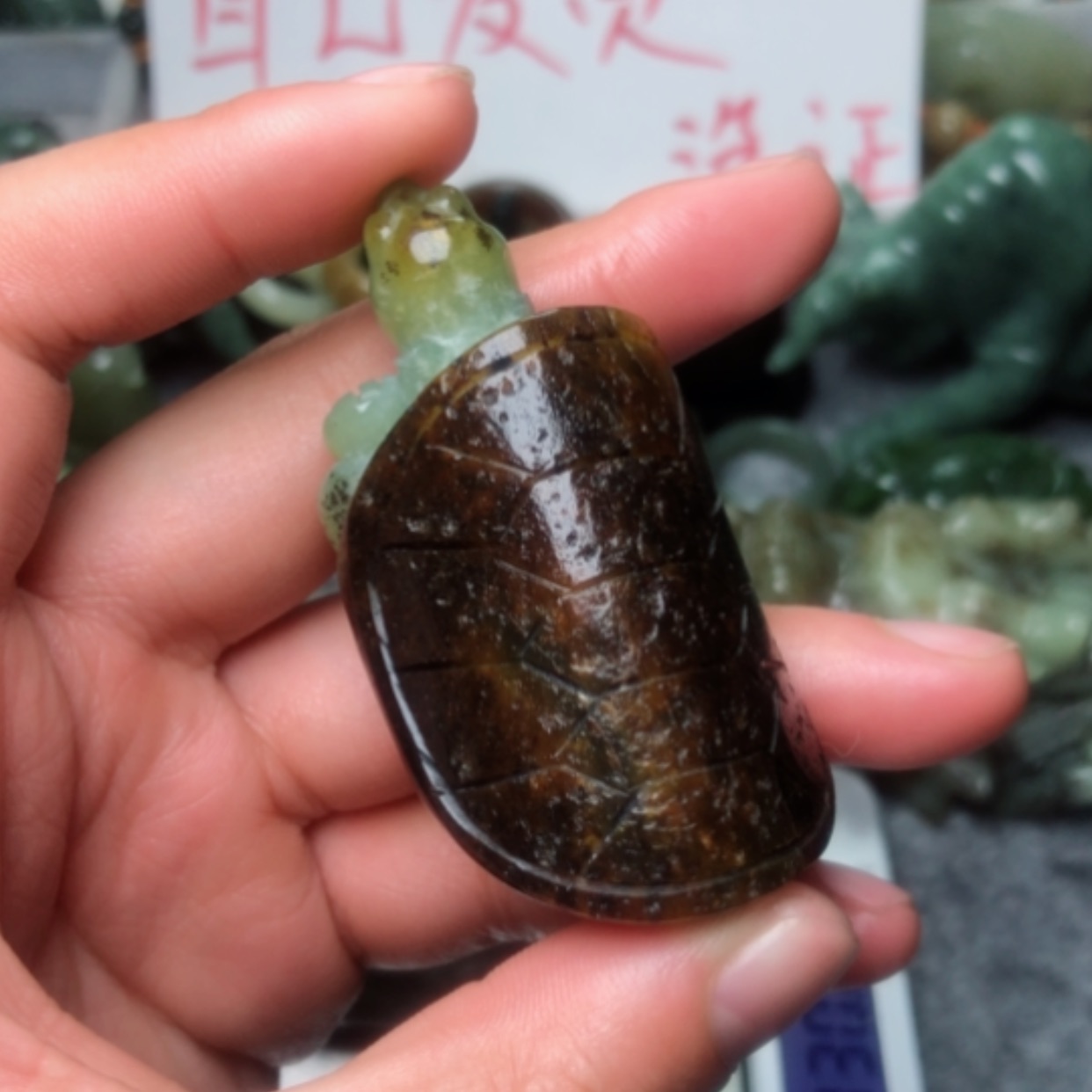【闪购商品】和田玉把件未镶嵌青*