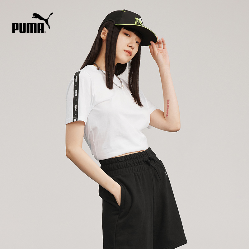 【PUMA彪马官方】男女串标运动百搭短袖圆领T恤 ESS+ TEE 670931