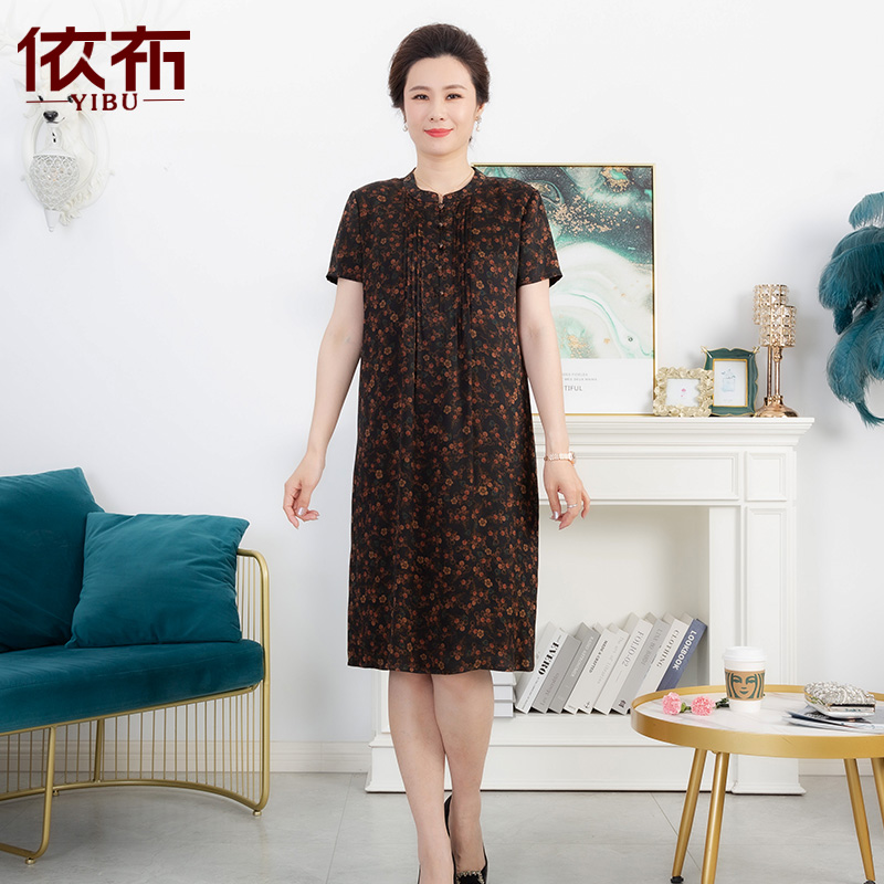  香云纱连衣裙100%桑蚕丝长款印花立领刺绣盘扣国风上衣连