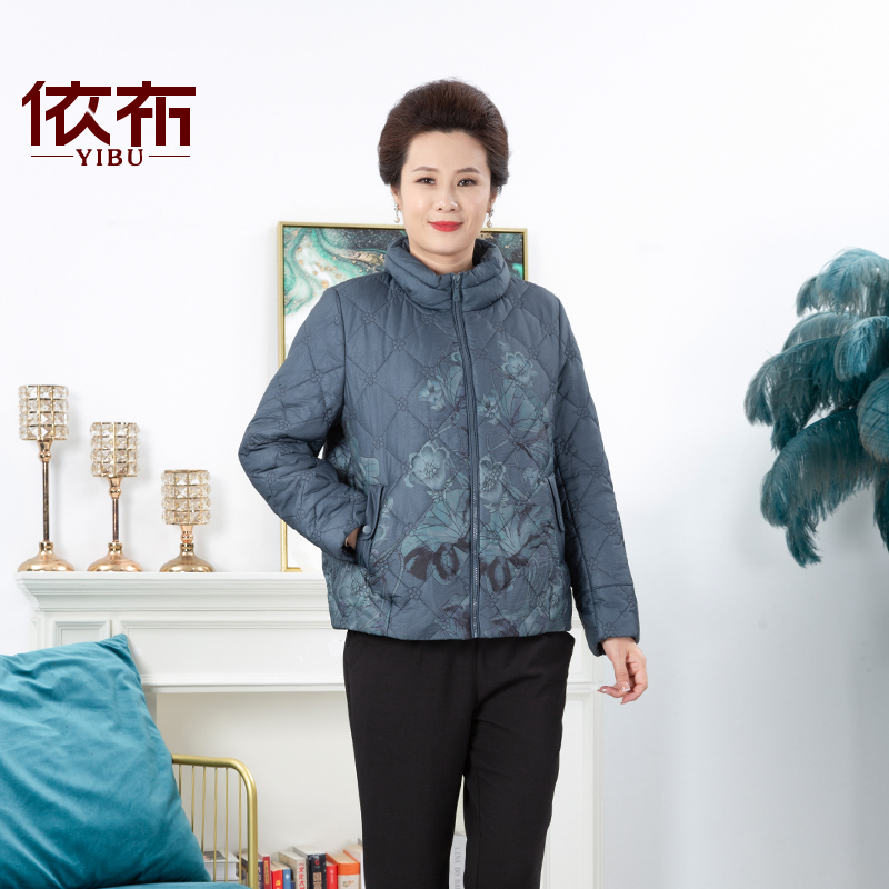冬季棉服棉袄中老年女士冬气质洋气棉服保暖妈妈装加厚冬季外套