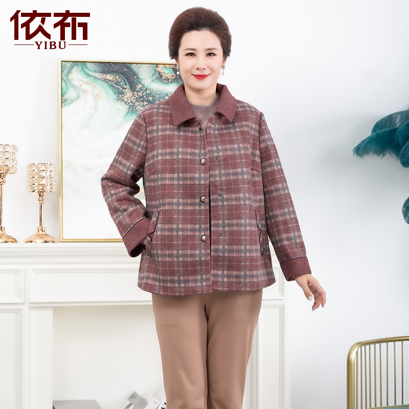 春秋外套中老年人翻领格子加厚防风气质百搭中老年妈妈装休闲风衣