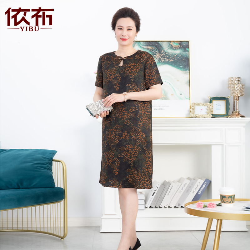 香云纱连衣裙100%桑蚕丝短袖长款印花立领国风上衣