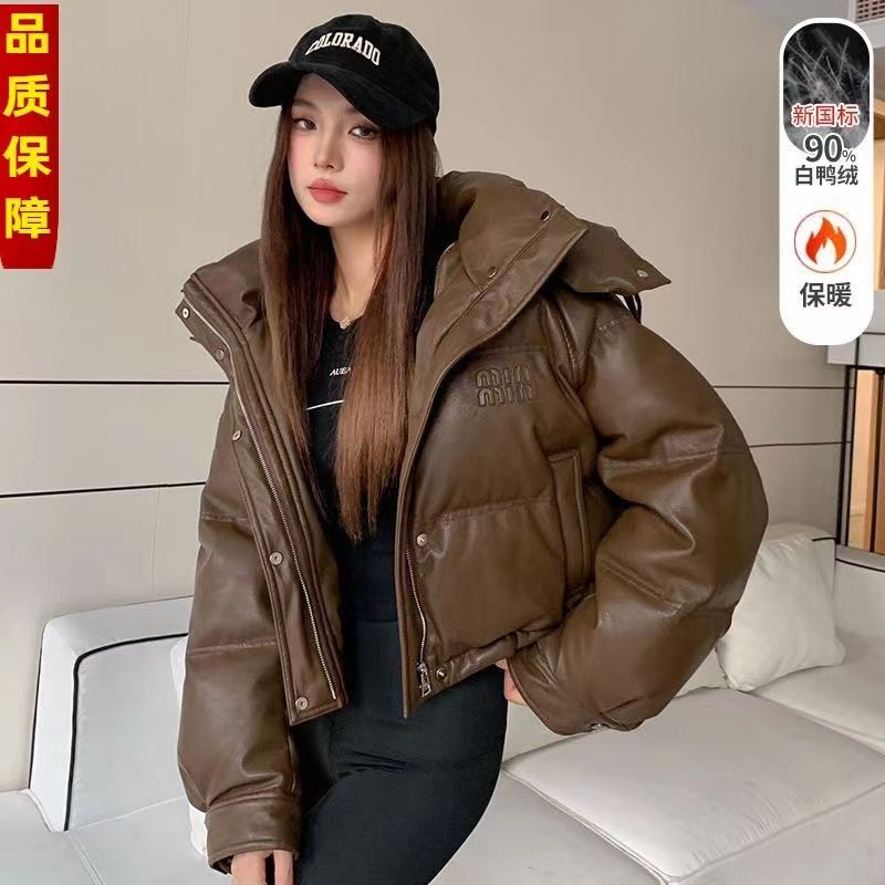 羽绒服新款爆款正品美拉德季短款羽绒韩系宽户外运动