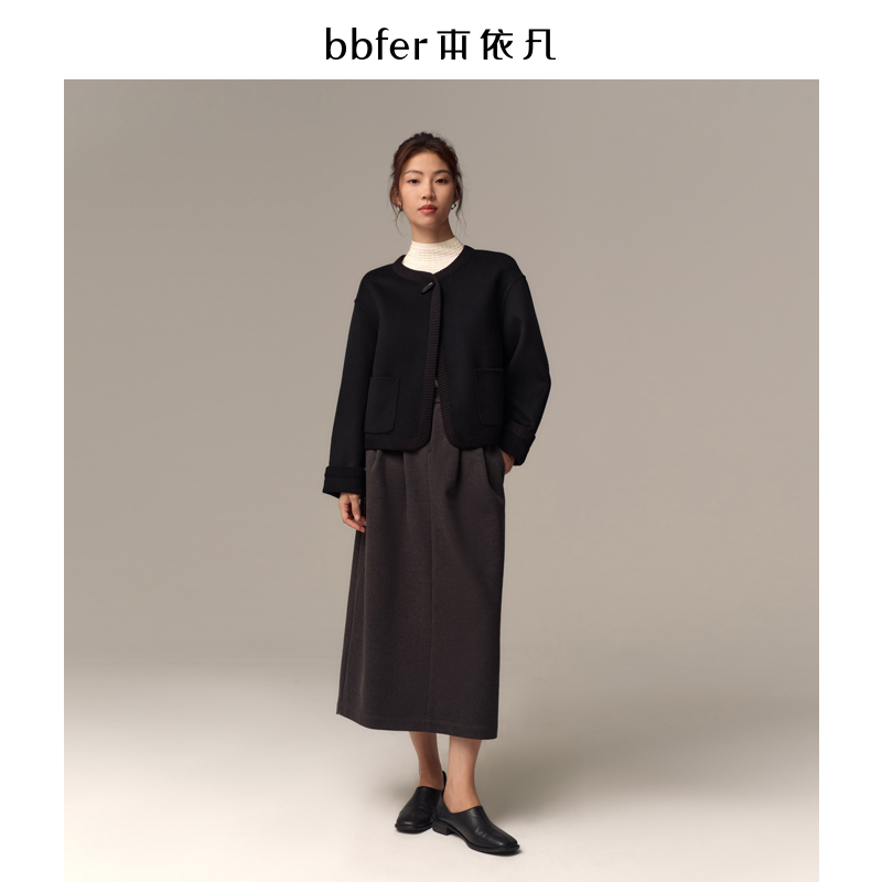 本依凡冬季西服裙SSSYQ0048女加厚花苞裙半身裙高级感通勤风时尚