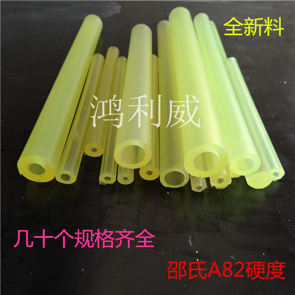 优力胶空心棒减震缓冲聚氨酯空心棒管牛筋pu管弹簧胶橡胶棒保护套