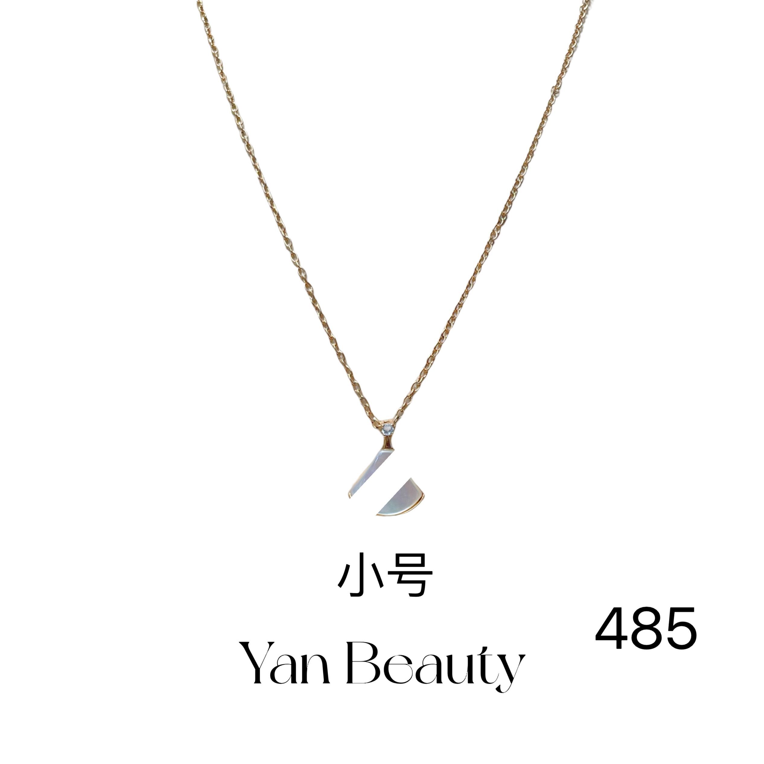 485 时尚气质百搭简约素款白色裙子项链女