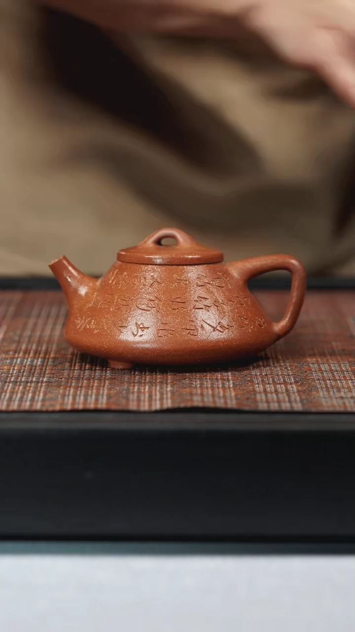 【闪购商品】紫砂茶壶30