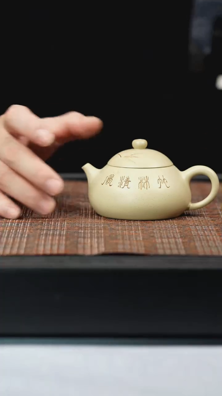 【闪购商品】紫砂茶壶16