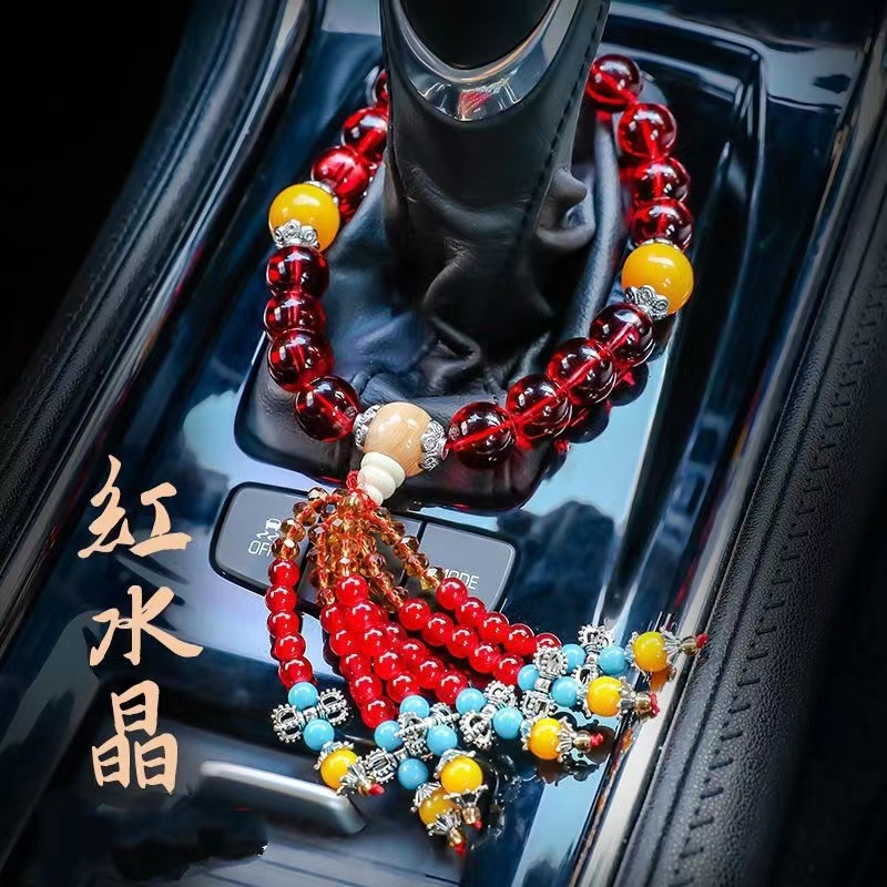汽车档位珠车内饰品挂件车载佛珠车上档杆装饰车挂挂饰后视镜