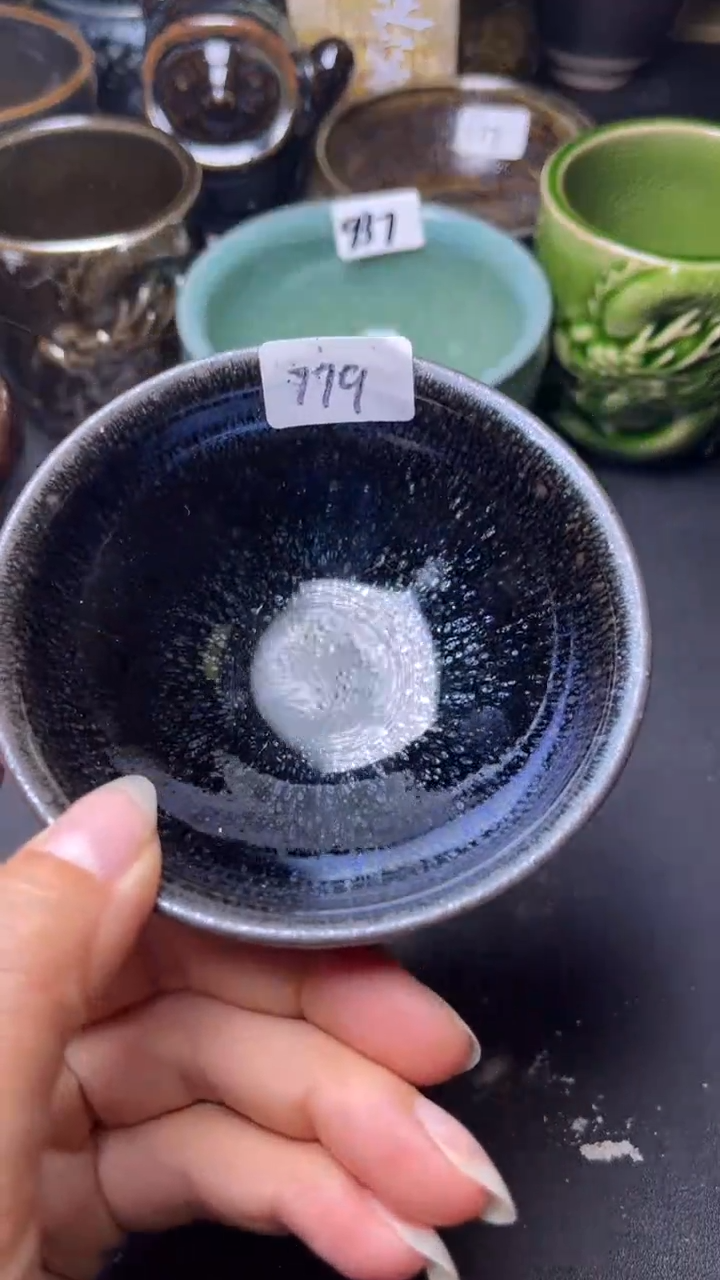 【闪购商品】陶茶盏瑕疵-779