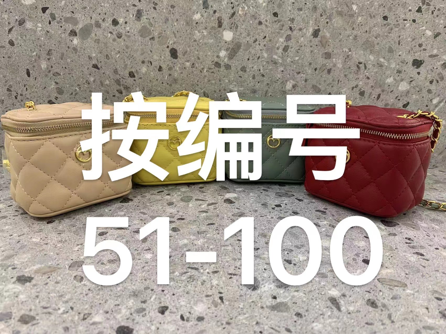 【51-100】时尚大气高端女包轻奢百搭女士