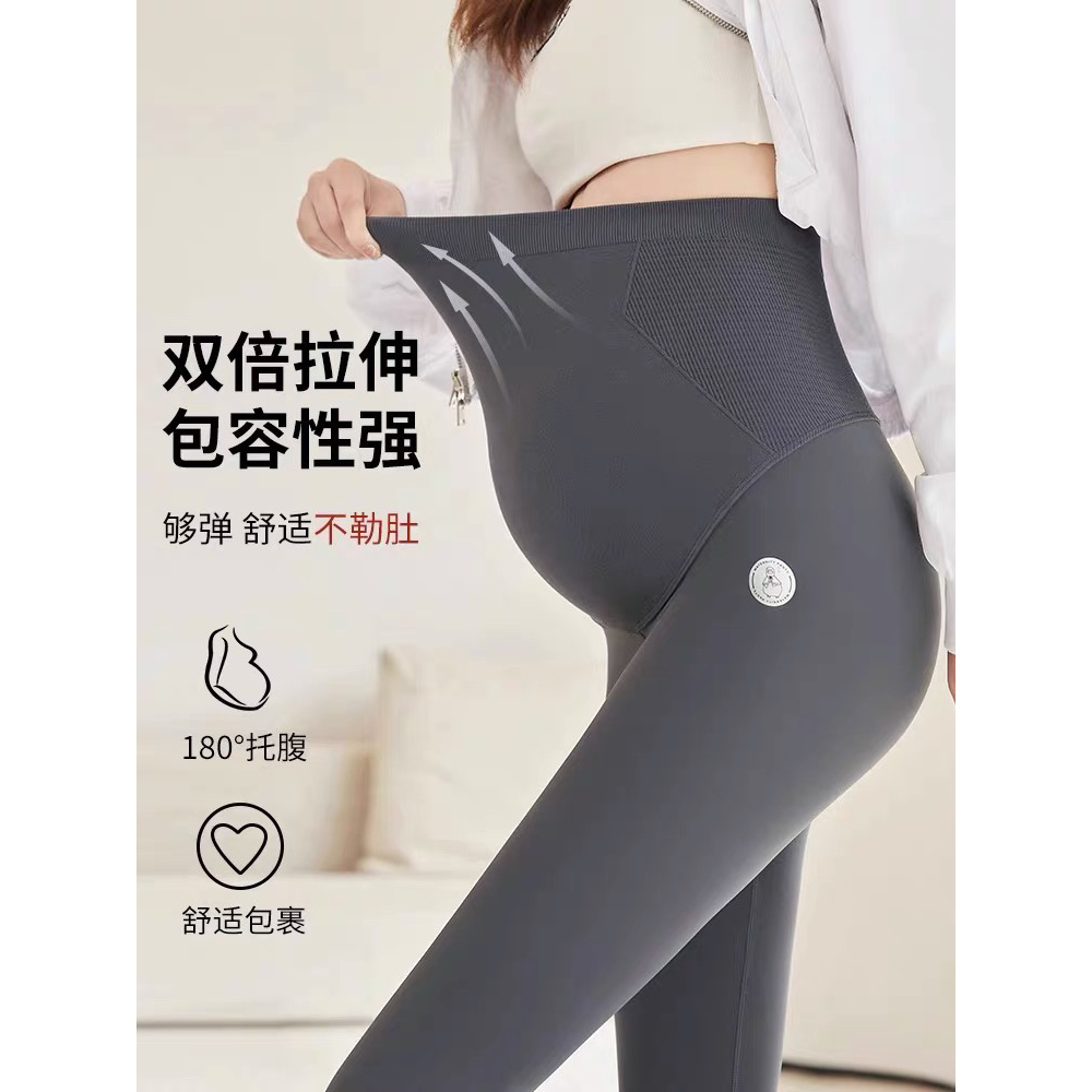 【磨毛鲨鱼裤】春秋季时尚孕妇鲨鱼裤打底外穿芭比裤高弹显瘦瑜伽裤