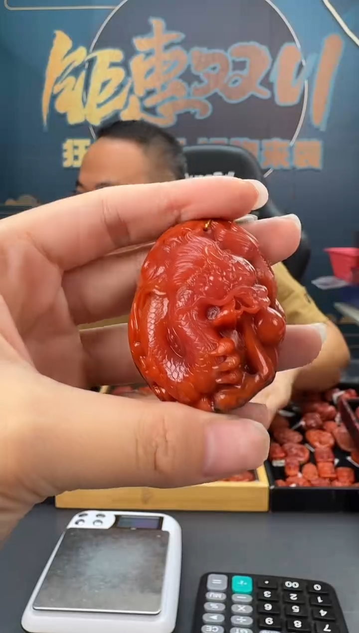 【闪购商品】南红玛瑙雕刻未镶嵌080ZB1113产品一个