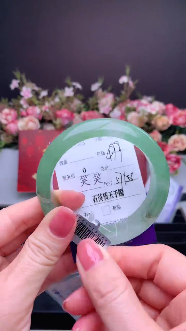 【闪购商品】石英质玉手镯未镶嵌 【美羽盈】-序号25