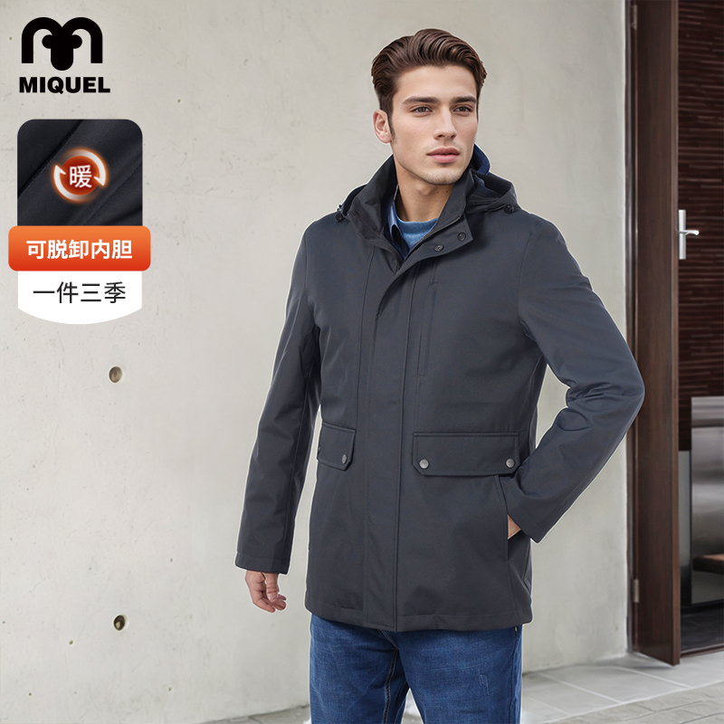 米盖尔时尚休闲棉服 秋冬可脱卸连帽 恒温保暖御寒防风耐磨中长款