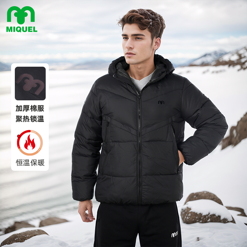 MIQUEL米盖尔休闲运动棉服保暖连帽冬季时尚防风印花加厚户外