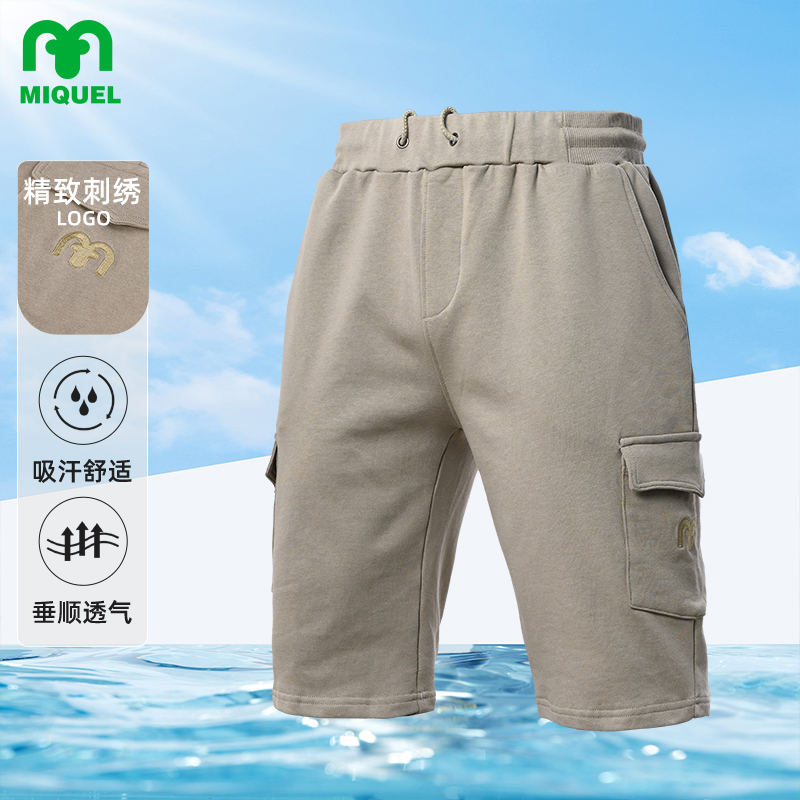 米盖尔运动夏季休闲短裤舒适时尚日常精梳棉宽松健身跑步针织吸汗