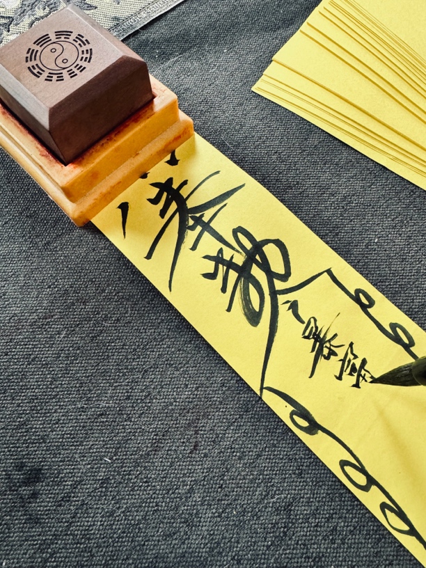 【s福】专用黄色贴纸带包装袋