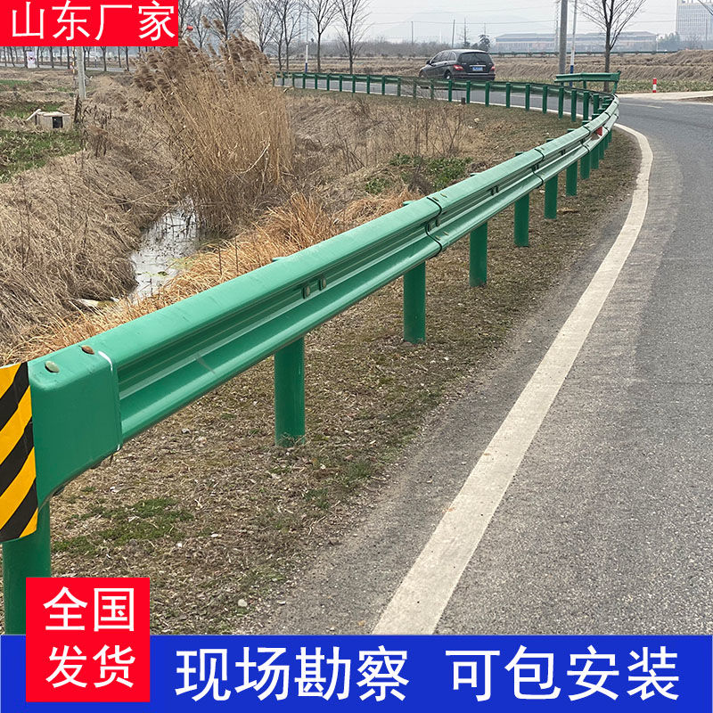 波形护栏板双波喷塑精选波形梁护栏国道防撞护栏板厂家直销