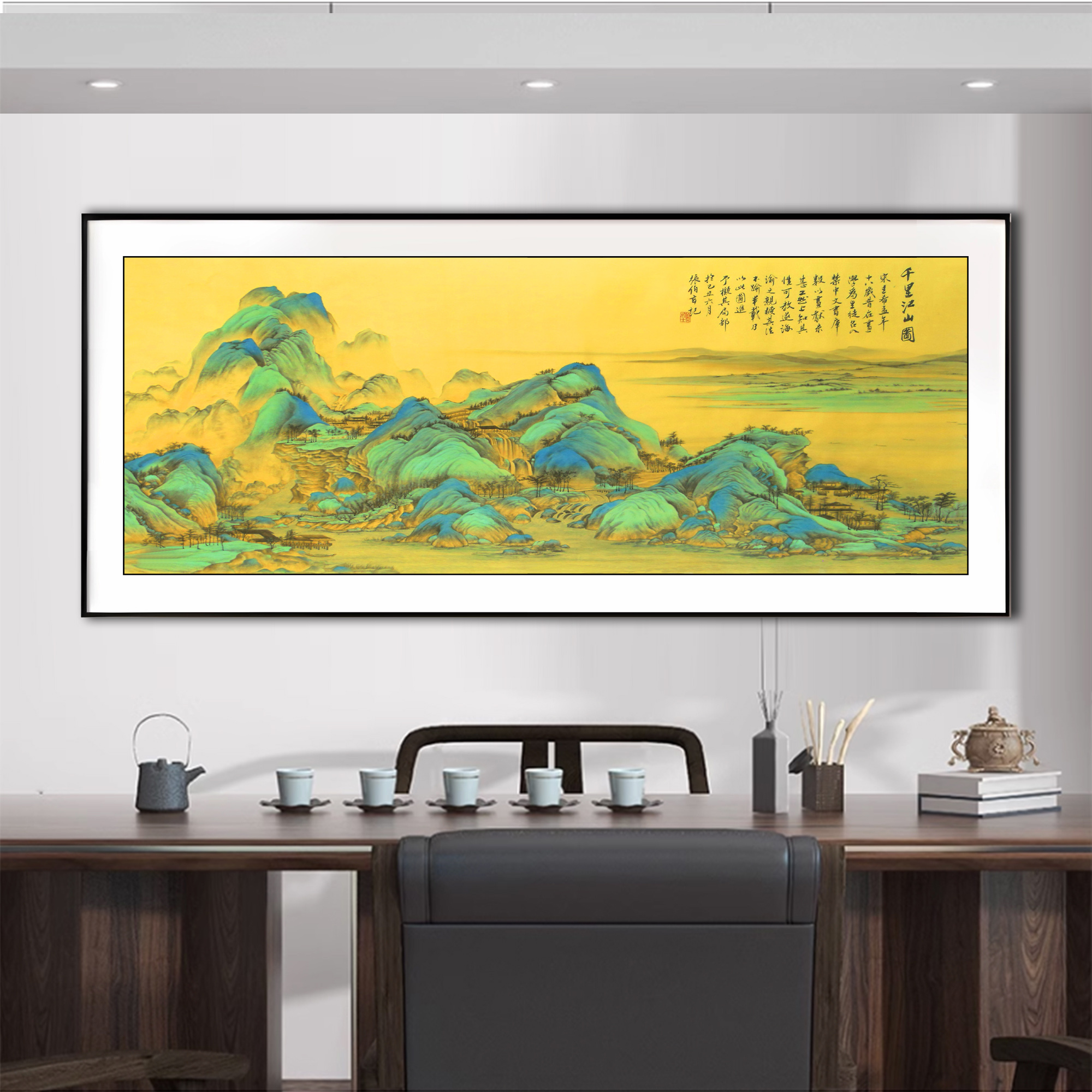 【新疆长绒棉双纱棉古绢布】6930千里江山十字绣大格188x75厘米满绣