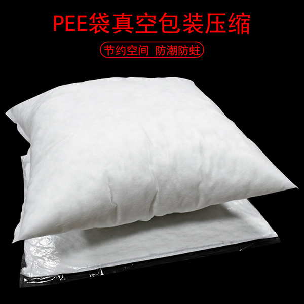 【枕芯活动】沙发靠垫枕芯 抱枕芯靠枕芯正方形55*55厘米