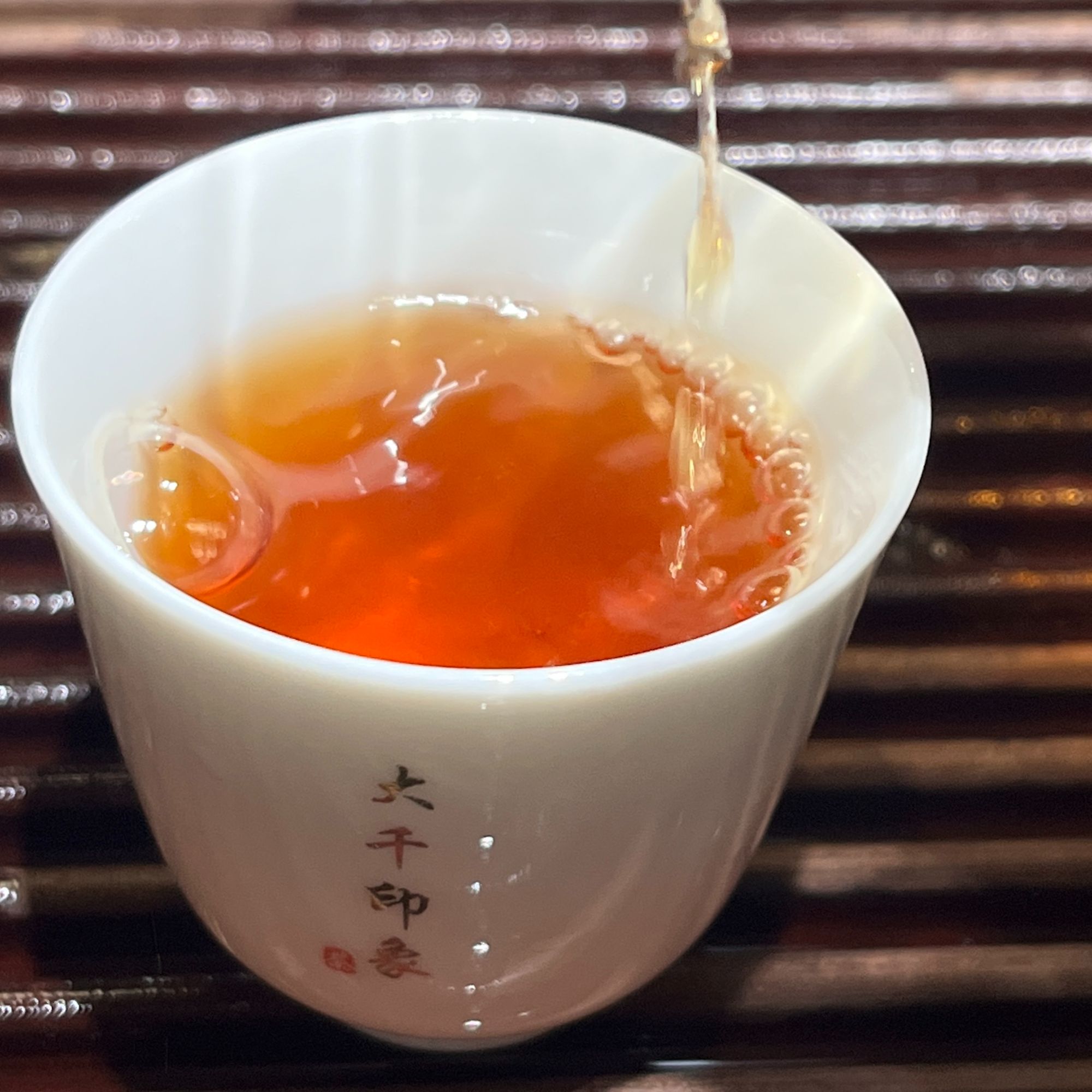 水仙肉桂大红袍组合链接-茶人老朱品鉴武夷岩茶