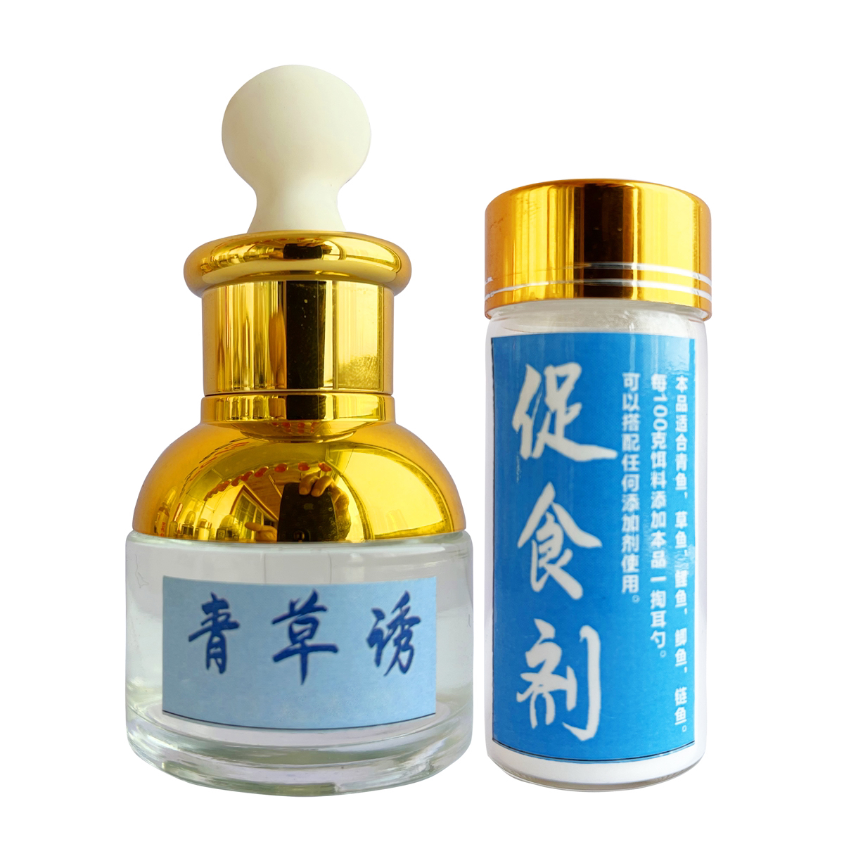 青草诱：本品是一款针对大青鱼和大草鱼，套装诱食剂。