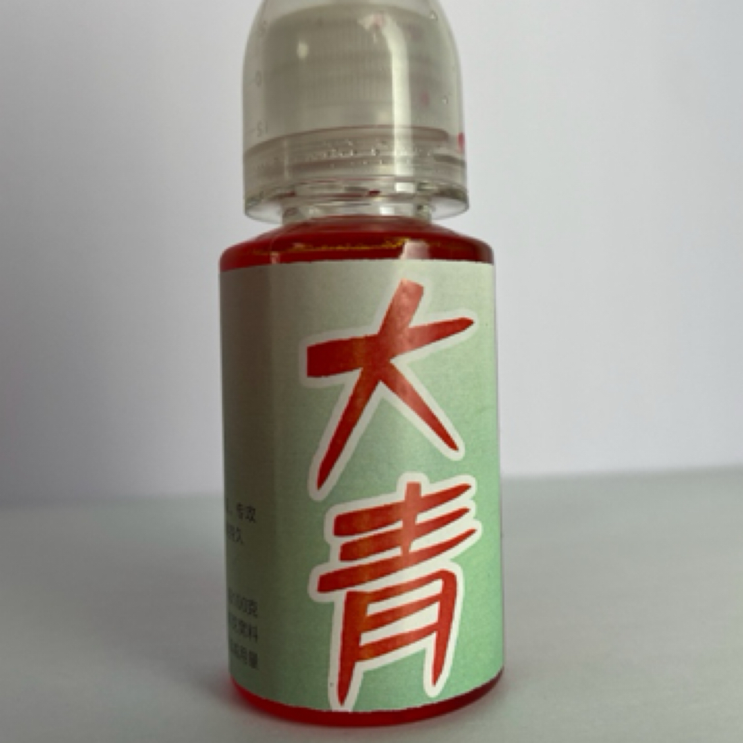 钓鱼专用：青鱼很喜欢的味型、香甜可口的水蜜桃味，