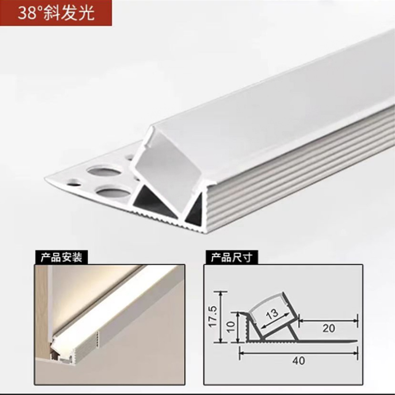 博主同款led线性灯槽双眼皮嵌入客厅吊顶线条cob灯带天花硬铝型材