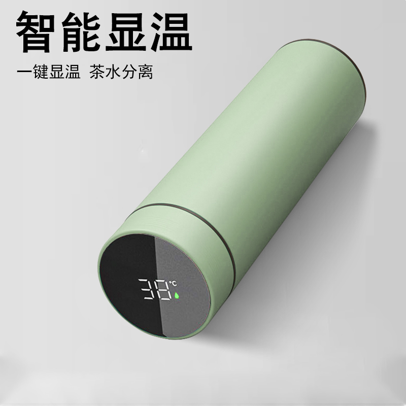 316不锈钢智能保温杯高档男款大容量水杯礼品定制礼盒刻字杯子