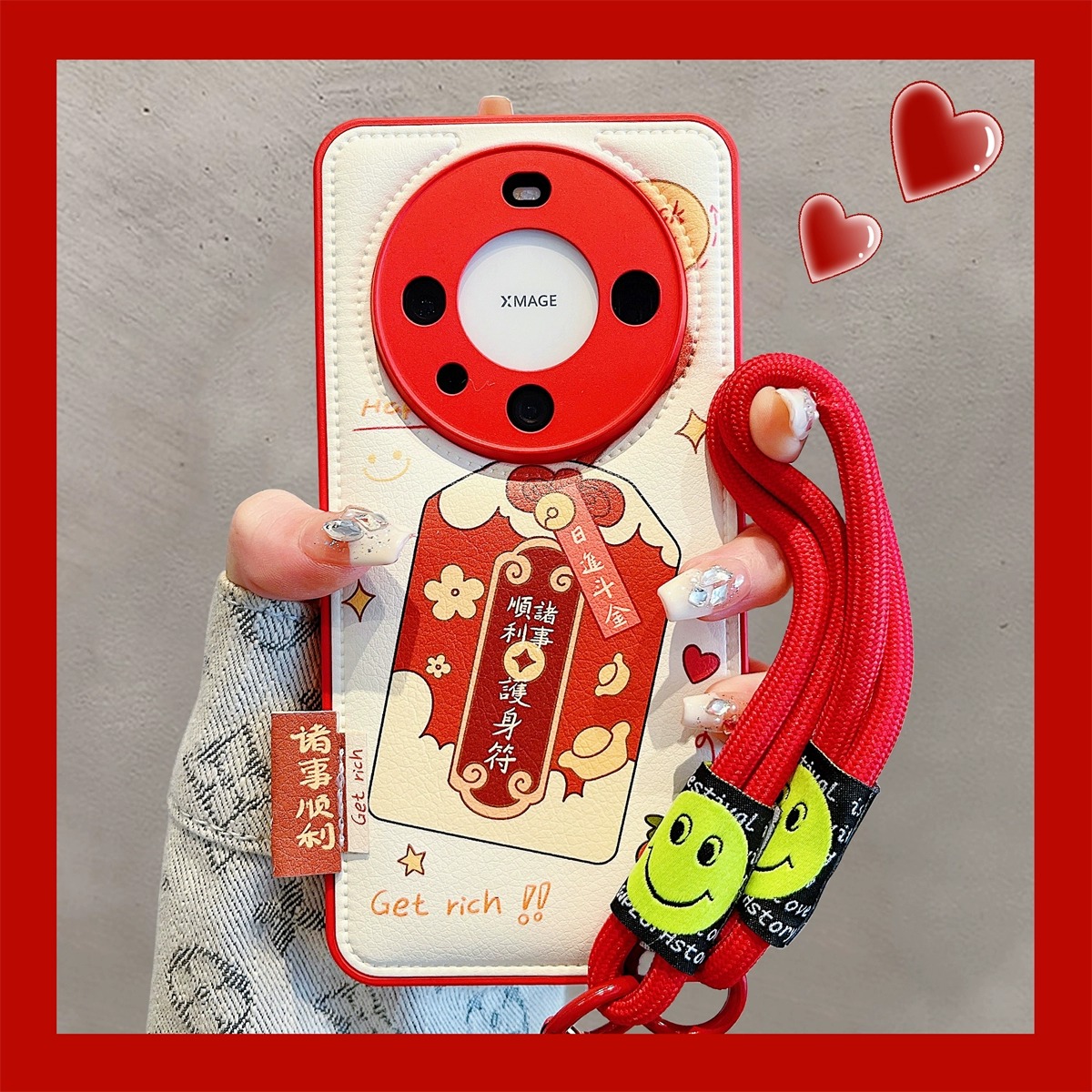 华为mate60pro+手机壳mate50/4新年好运护身符气垫壳全包女保护套