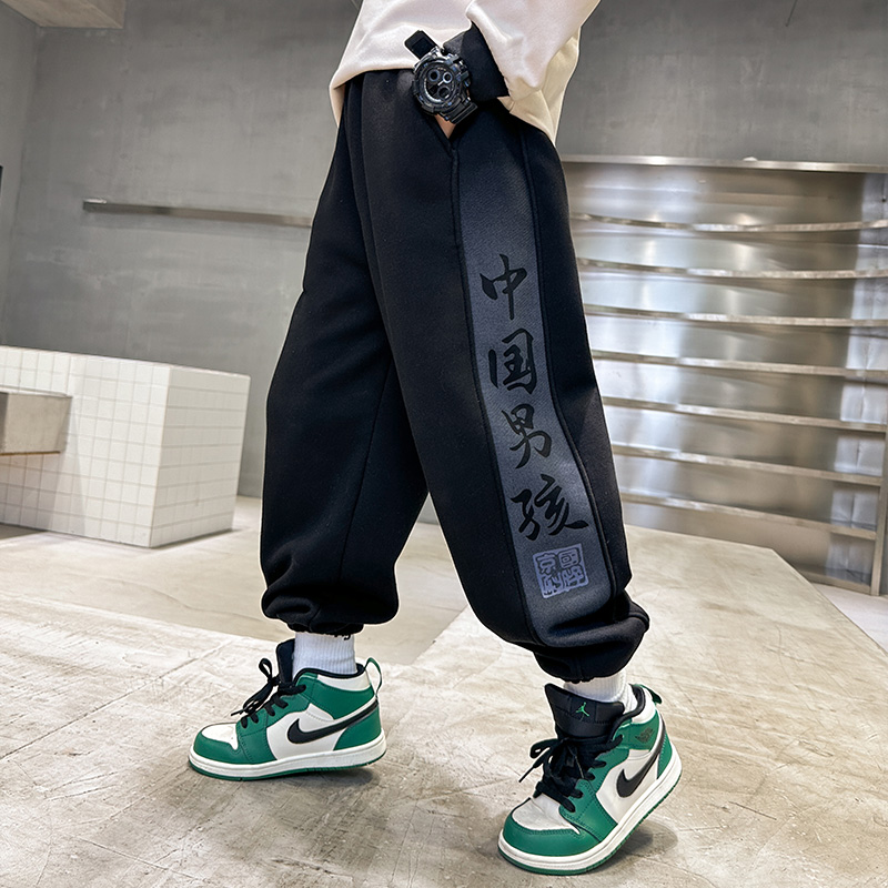 儿童装男童加绒休闲裤2023新款中大童秋冬款加厚冬季一体绒裤子潮