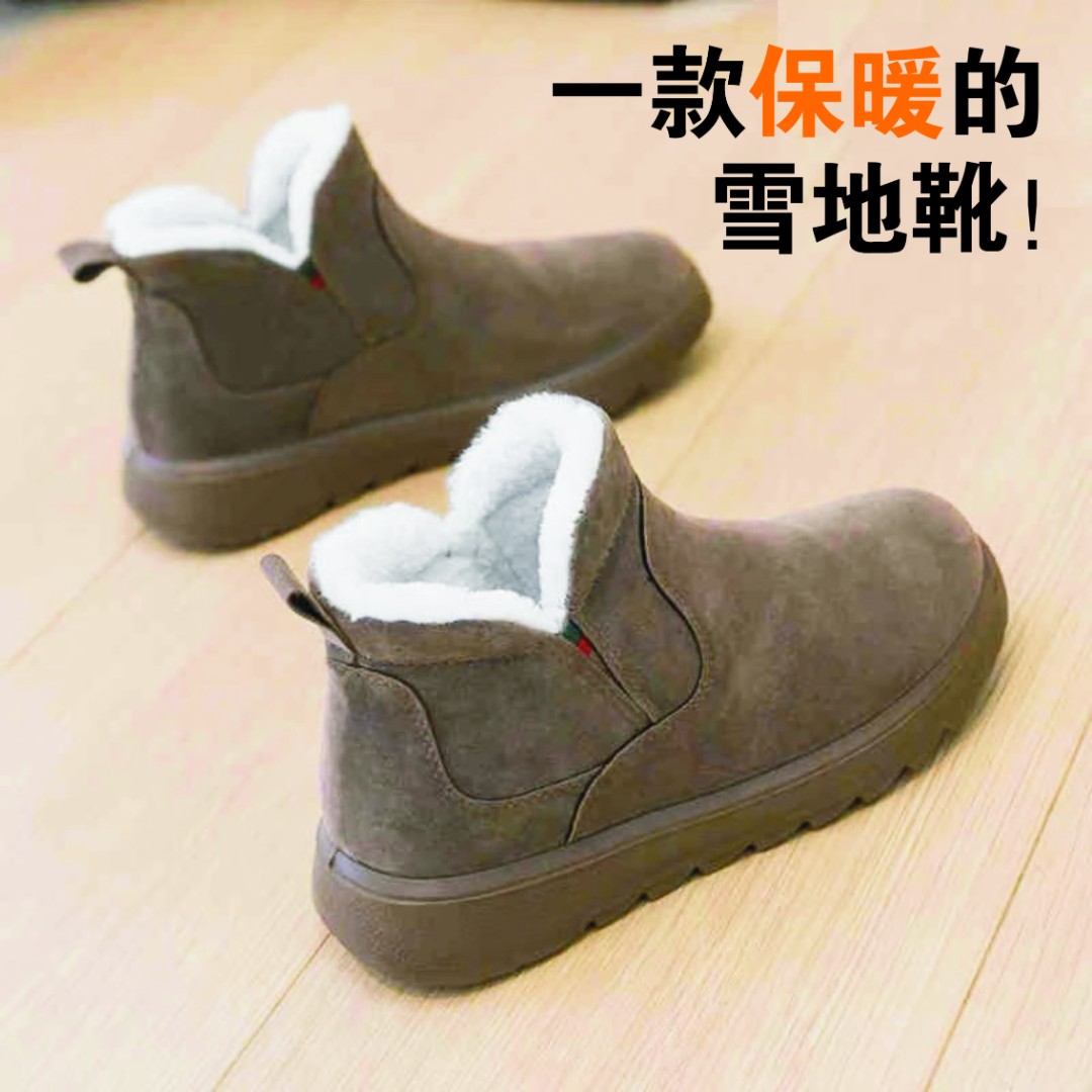 品牌断码清仓百搭雪地靴女冬2023年新款皮毛一体加绒加厚短筒绒毛
