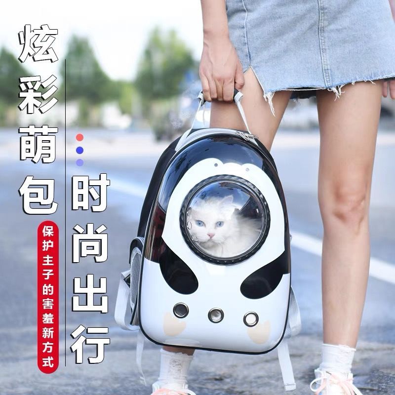 猫包外出便携太空舱猫咪双肩背包冬天猫用大容量装猫书包宠物用品