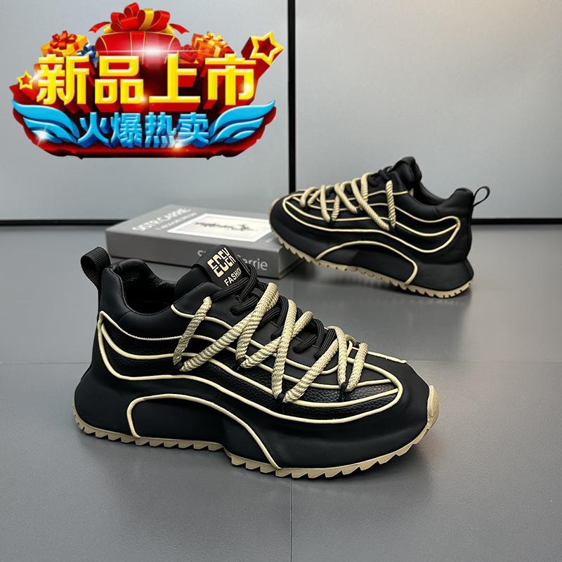 男鞋运动休闲鞋时尚百搭潮流板鞋男款厚底秋冬加绒网红阿甘老爹鞋